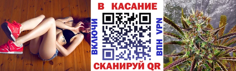 Хочу наркоту Миньяр Гашиш  КЕТАМИН  Меф мяу мяу  Конопля 