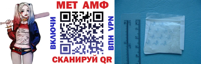 KRAKEN tor Миньяр АМФ Premium