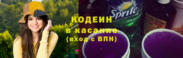 таблы Алексеевка