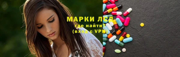 таблы Алексеевка