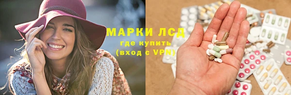 таблы Алексеевка