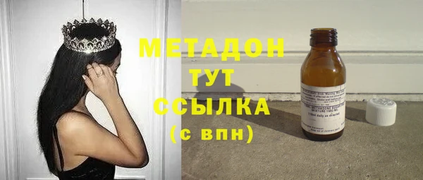 мяу мяу мука Алзамай