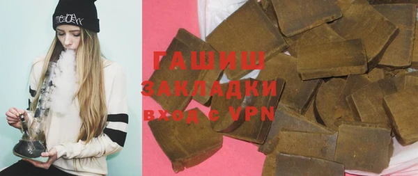 таблы Алексеевка