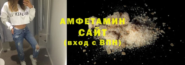 мяу мяу мука Алзамай
