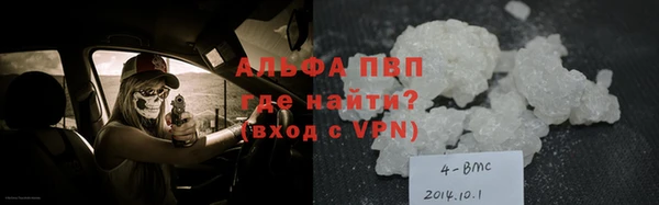 таблы Алексеевка