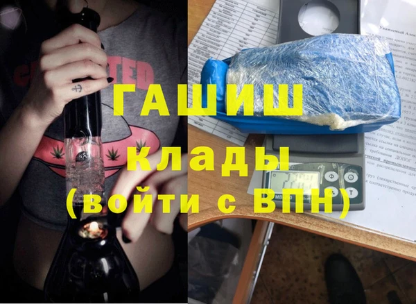 круглые Россошь