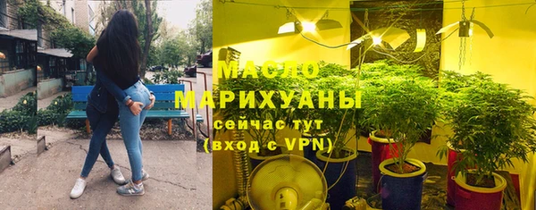 таблы Алексеевка