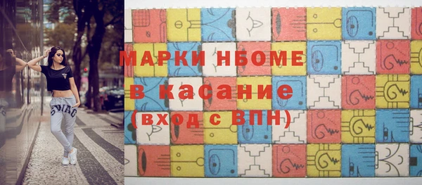 таблы Алексеевка