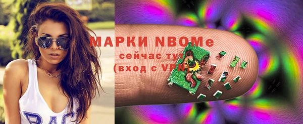 прущая мука Алексин