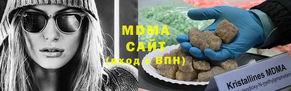 мяу мяу мука Алзамай