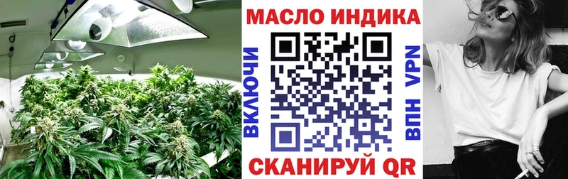 Дистиллят ТГК Wax  Миньяр 